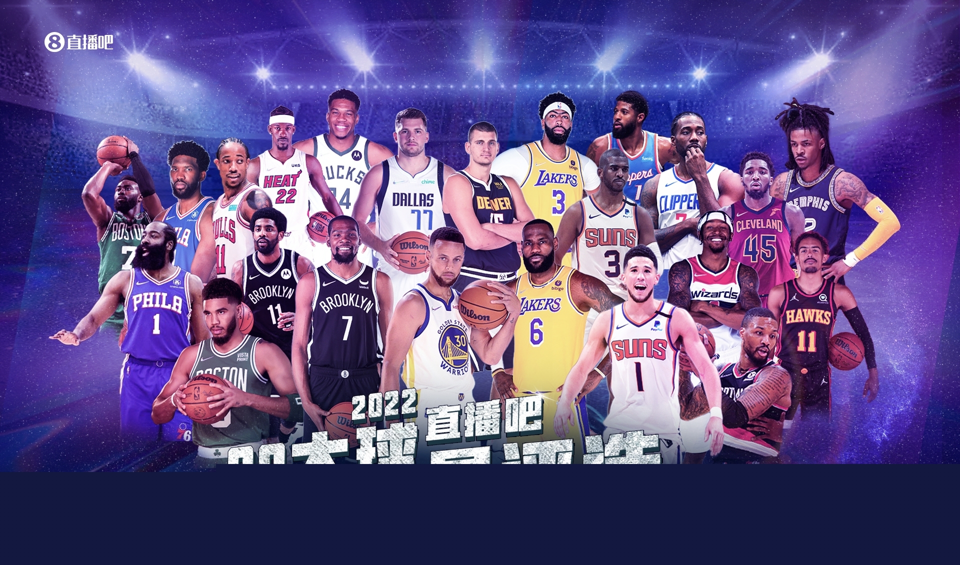 鱼缸论是事实，但西甲强度低也是事实